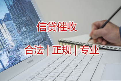 信用卡透支成呆账，如何应对解决？